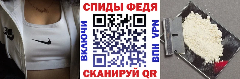 АМФ 98%  Купить  Южно-Сухокумск 