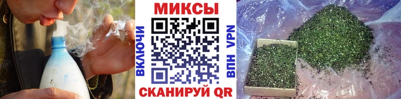 Купить где  Южно-Сухокумск  Бутират 1.4BDO 