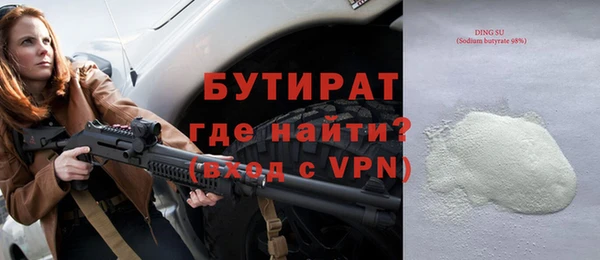 скорость Инта