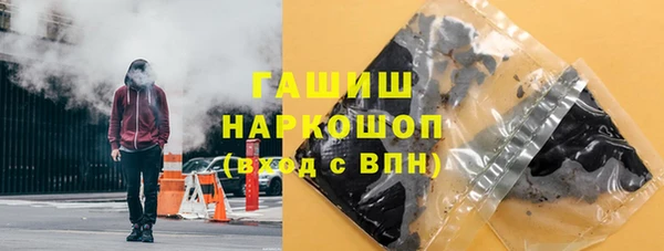 скорость Инта