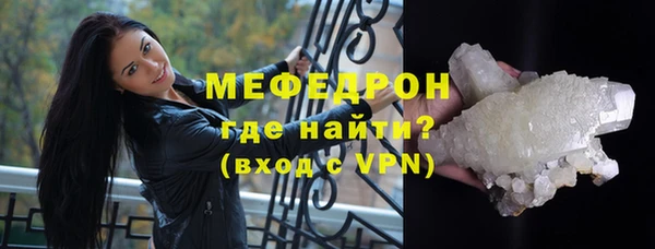 скорость Инта