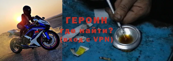 синтетический гашиш Инсар
