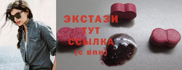скорость Инта