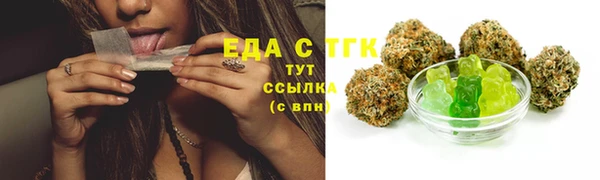 скорость Инта