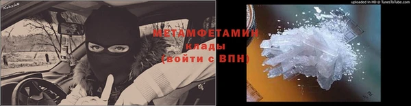 синтетический гашиш Инсар