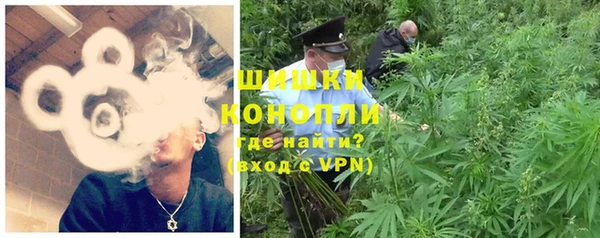 синтетический гашиш Инсар