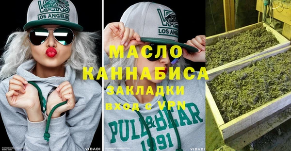 синтетический гашиш Инсар