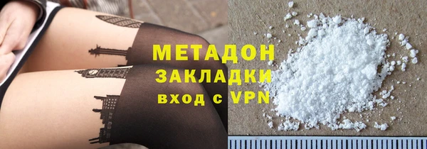 скорость Инта