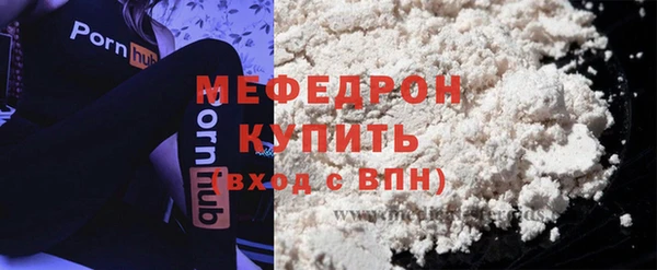 синтетический гашиш Инсар