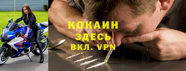скорость Инта